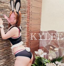 Kylee (25)