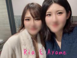 Ria (21)