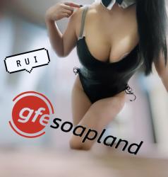 Rui (23)