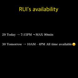 Rui (23)