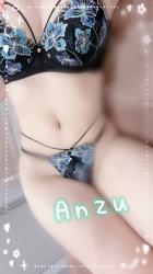 Anzu (20)