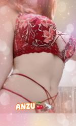 Anzu (20)