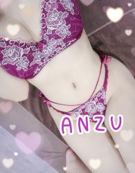 Anzu (20)