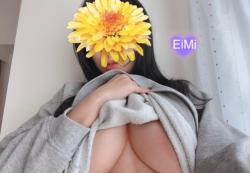 Eimi (23)