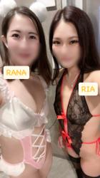 Rana (22)