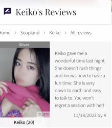 Keiko (20)