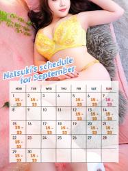 Natsuki (25)