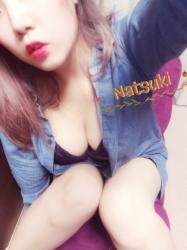 Natsuki (25)