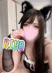 Riho (22)