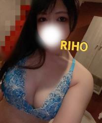 Riho (22)