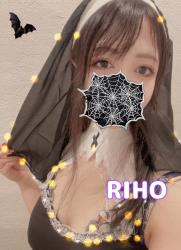 Riho (22)