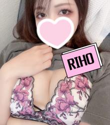 Riho (22)