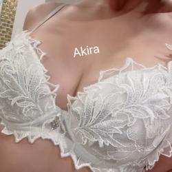 Akira (25)