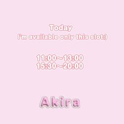 Akira (25)
