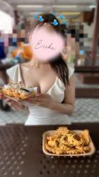 Erika (22)