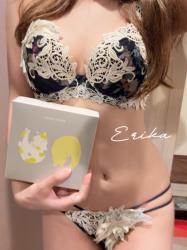 Erika (22)