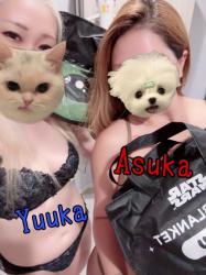 Asuka (24)