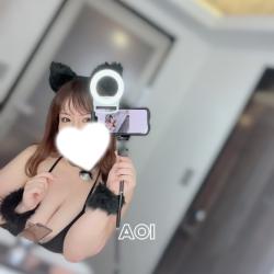 Aoi (24)