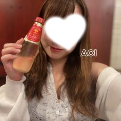 Aoi (24)