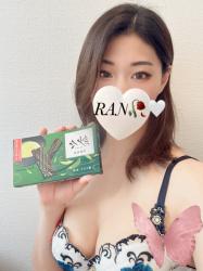 Ran (21)