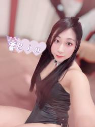 Rin (23)