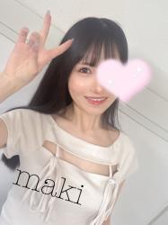 Maki (22)