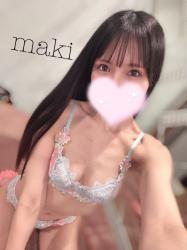 Maki (22)