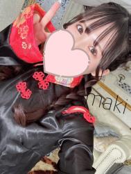 Maki (22)