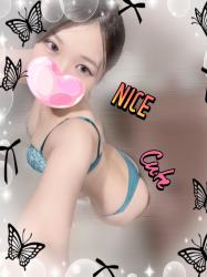 Aya (21)